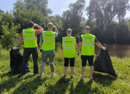 Экологическая акция: очистка берега реки Истра