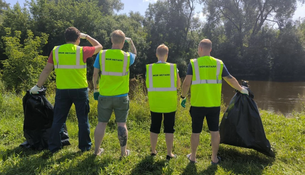 Экологическая акция: очистка берега реки Истра