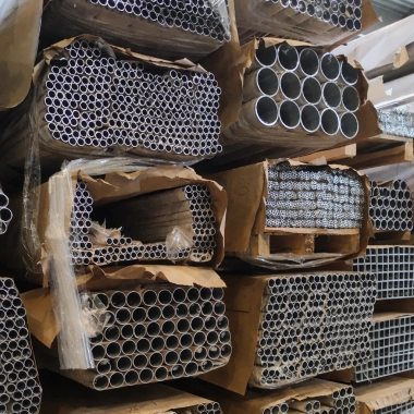 Труба алюминиевая круглая 30х2 мм фото №4