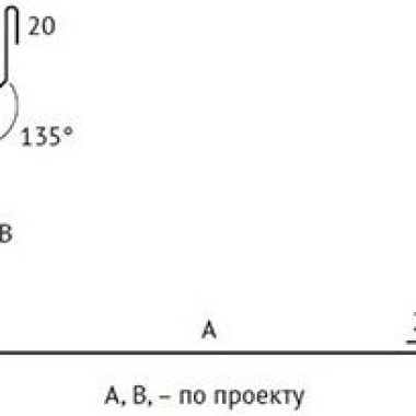 Фасонный элемент ФЭ11 фото №2