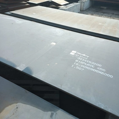 Лист BISPLATE?450 30мм 2200х6000-12000мм Bisalloy Spec Лист BISPLATE?450 30мм 2200х6000-12000мм Bisalloy Spec