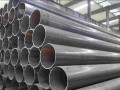 Труба электросварная магистральная 219х7