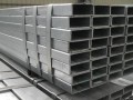 Труба профильная квадратная оцинкованная 10х10х0.5