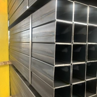 Труба профильная квадратная оцинкованная 50х50х1.5