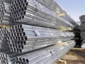 Труба ВГП (водогазопроводная) оцинкованная 25х4