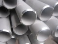 Труба жаропрочная 194х45 мм ХН50ВМТЮБ