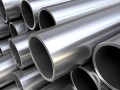 Труба цельнотянутая бесшовная 63.5х6