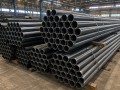 Труба бесшовная холоднодеформированная 28х3 ст. 10 - ст. 20