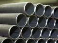 Труба электросварная 20х0.7 ст. 09Г2С 6 м