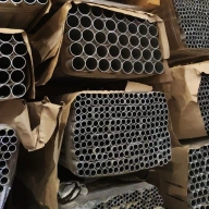 Труба алюминиевая круглая 32х3 мм