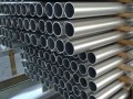 Труба алюминиевая круглая 50х5 мм
