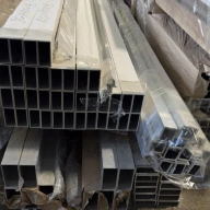 Труба алюминиевая прямоугольная 30х20х2 АД31Т1