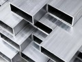 Труба алюминиевая прямоугольная 75х25х2.5 мм АД31Т1