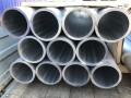 Труба дюралевая Д16Т 38х3х3 мм круглая матовая