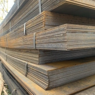 Лист низколегированный 6 мм 1250x2500