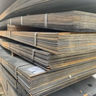 Лист котельный горячекатаный 9 мм 20К