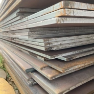 Плита кованая 110x390 мм 30Х13