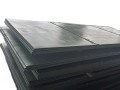 Износостойкий лист Q890E 28х2000х6000 мм
