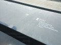 Лист BISPLATE?450 40мм 2200х6000-12000мм Bisalloy Spec
