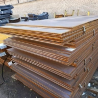 Лист инструментальный быстрорежущий 210 мм