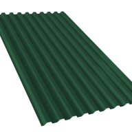 Профнастил НС35R 0.45 Drap RAL 6005 зеленый мох