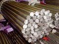 Круг горячекатаный инструментальный У8А 105 мм