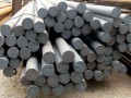 Круг горячекатаный конструкционный 40Х 200 мм