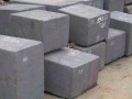 Легированная поковка квадратная 70х70 мм
