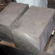 Поковка стальная квардратная 680 мм