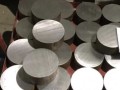Поковка стальная конструкционная круглая 20пс 370 мм