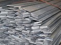 Полоса быстрорежущая горячекатаная 18х22 мм