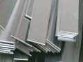 Прецизионная полоса 40КХНМ 3 мм