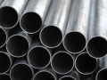 Стальные трубы круглые холоднодеформированные 35х3