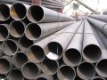 Труба конструкционная 377х45 мм 09Г2С