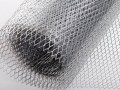 Сетка просечно-вытяжная 15х5х0.5