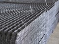 Сетка сварная 200х200х4