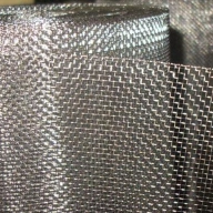 Сетка тканая НУ 5х5х0.7