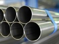 Труба бесшовная тонкостенная 300х16