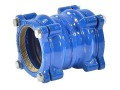 Муфта сталь соединительная Ду 125 (Дн 132-153) Ру10/16 ДРК Benarmo 7020