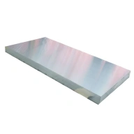 Плита дюралевая 45 мм