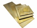 Латунная пластина Л63 150x90x7 мм ГОСТ 2208-2007