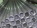 Труба стальная электросварная прямошовная 146х7.0
